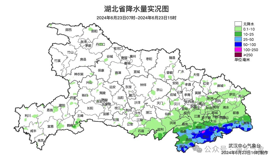 暴雨橙色预警继续发布!鄂东南仍有暴雨大暴雨 暴雨橙色预警继续发布!鄂东南仍有暴雨大暴雨