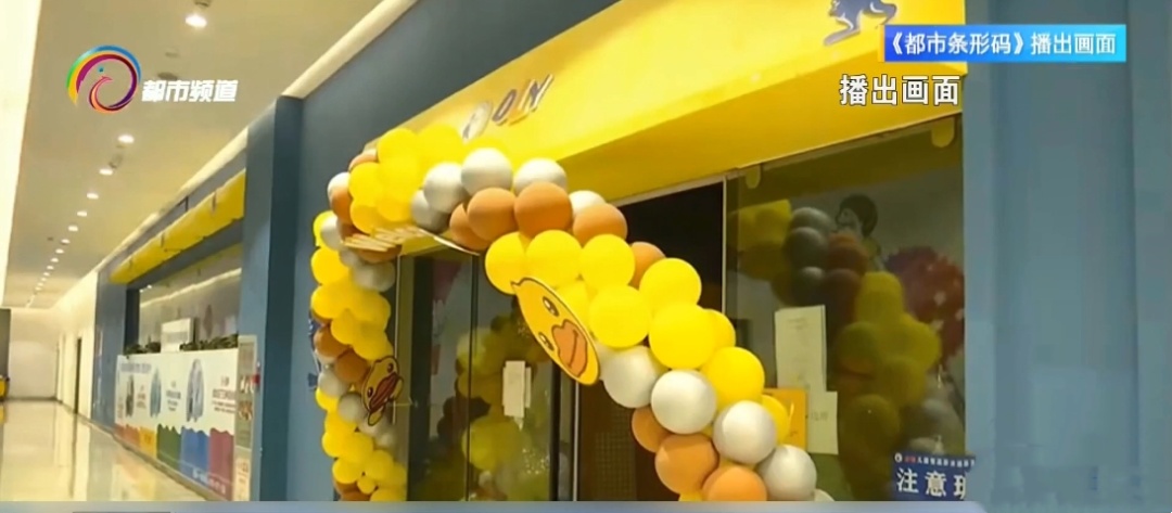 砸了25万进美容院,昆明一女子不满意想退款,余款能退吗? 砸了25万进美容院,昆明一女子不满意想退款,余款能退吗?