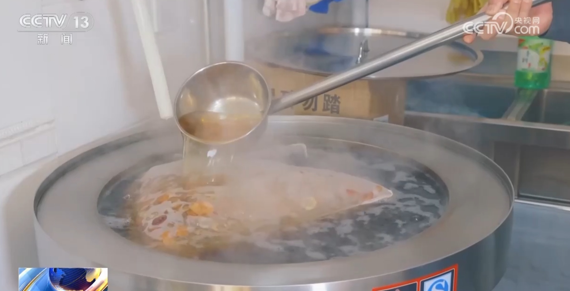 杏皮水、浆水 西北夏日清凉密码为文旅消费“增色添香”