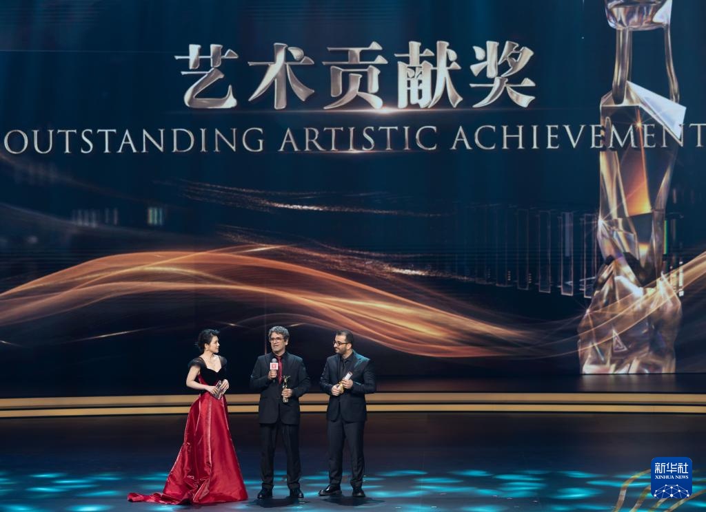 第26届上海国际电影节揭晓金爵奖