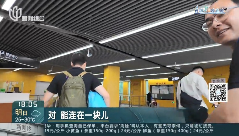 “蔬菜大棚”终于“落幕”！ 上海人熬了十多年，终于等到了！不少人急催：下一个！