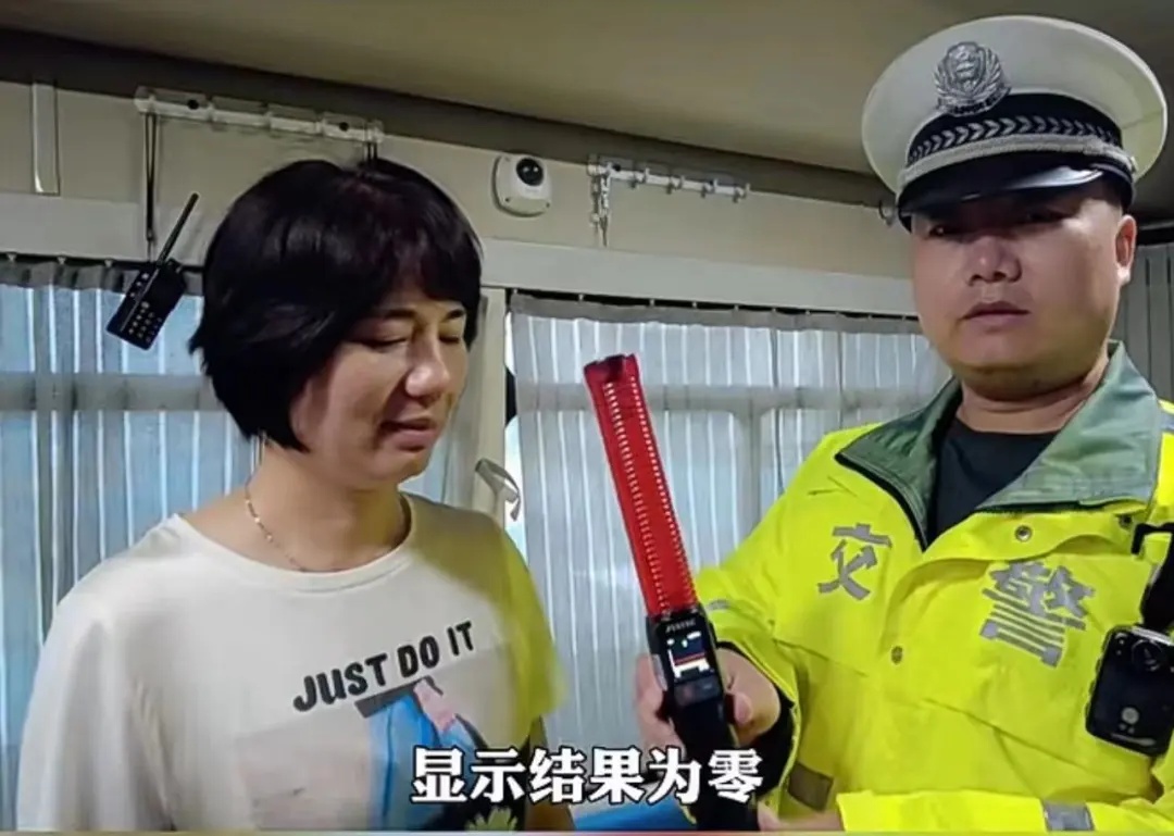 啤酒冰淇淋，吃完能开车？交警有提醒