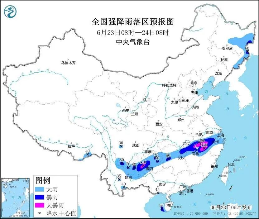 暴雨橙色预警！贵州部分地区有大暴雨