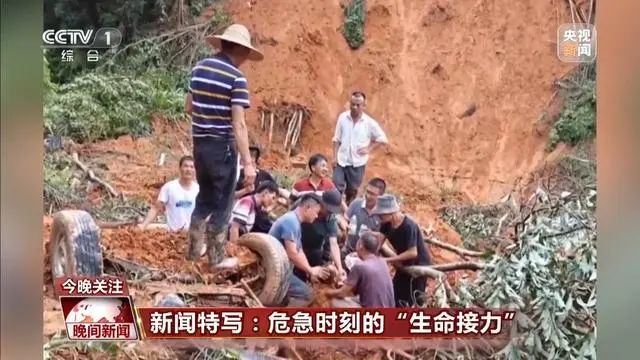 被埋27小时后生还！被救司机：20多个人把我挖出来
