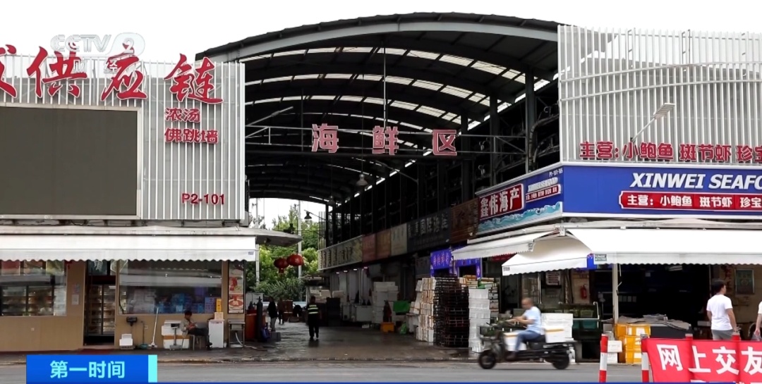 价格猛猛降了！日交易近50吨！杭州人爱吃的它，便宜了！