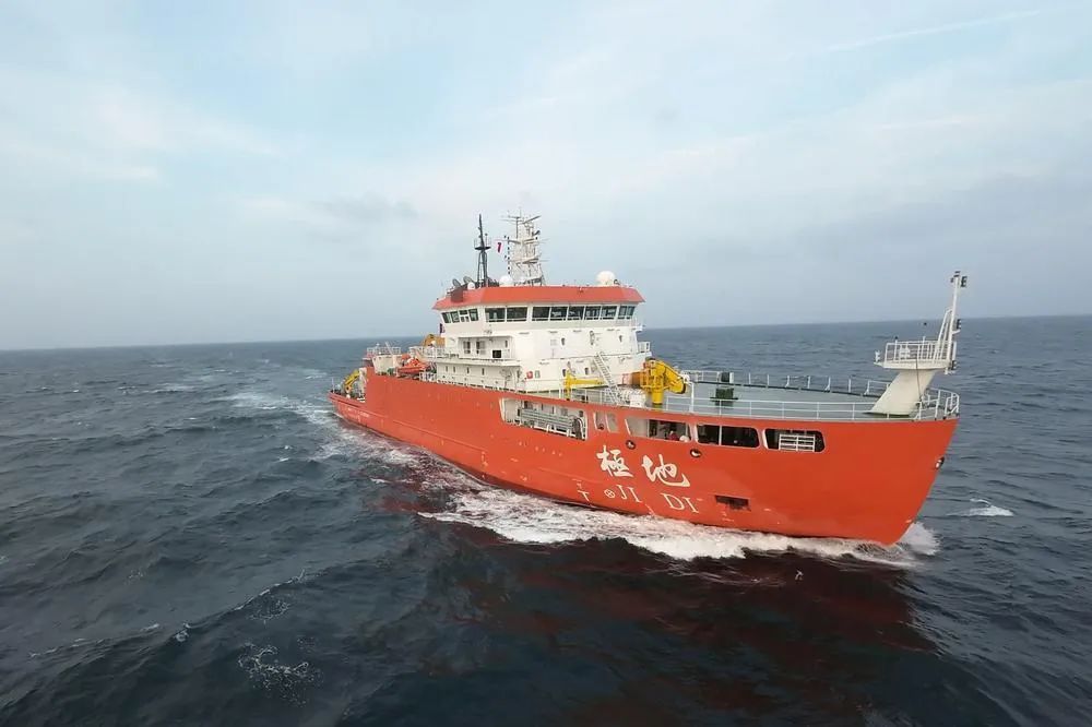 我国自主设计建造!“极地”号破冰调查船在广州交付 我国自主设计建造!“极地”号破冰调查船在广州交付