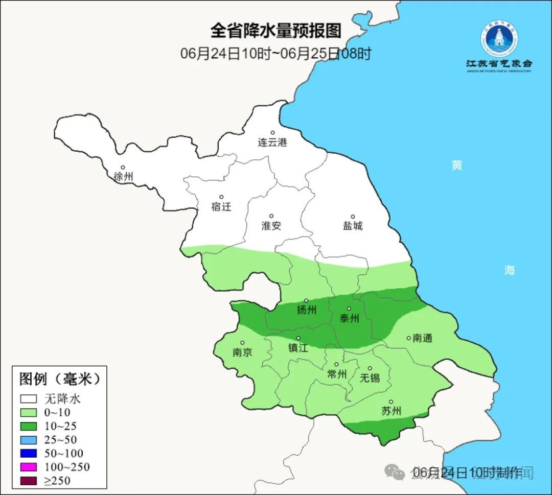 38.9℃!但“暴力梅”即将强势返场!雨要一直下到...... 38.9℃!但“暴力梅”即将强势返场!雨要一直下到......