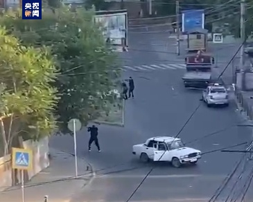 俄罗斯一地突遭恐怖袭击！