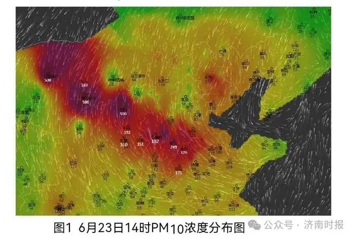 济南这轮沙尘天何时结束？近期还下雨吗？最新预报来了