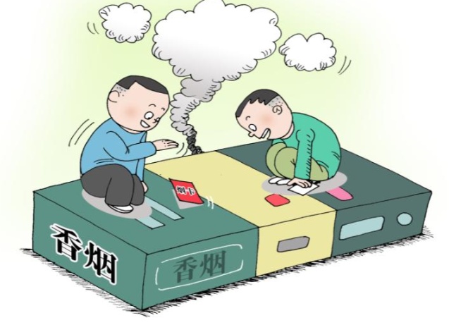 “烟卡”游戏风靡！多地倡议禁止该游戏→