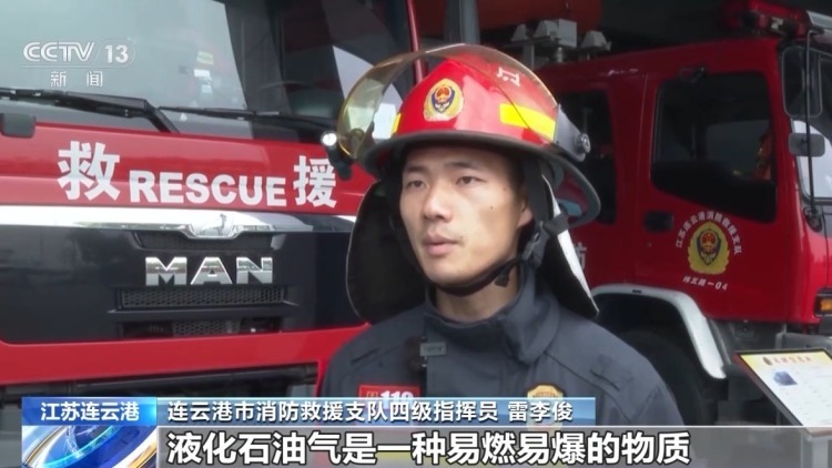 @所有车主!高温天车辆易自燃 这些注意事项是重点 @所有车主!高温天车辆易自燃 这些注意事项是重点