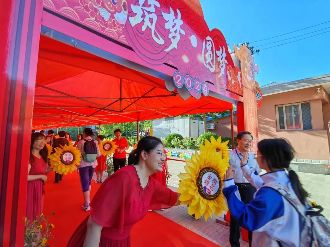 祝你旗开得胜！北京市10.95万名考生迎来中考