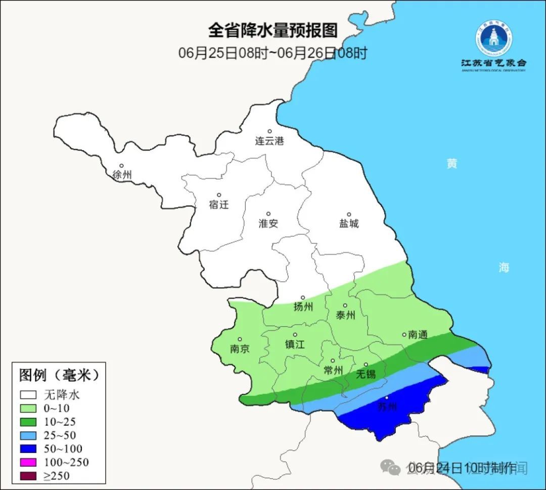 38.9℃!但“暴力梅”即将强势返场!雨要一直下到...... 38.9℃!但“暴力梅”即将强势返场!雨要一直下到......