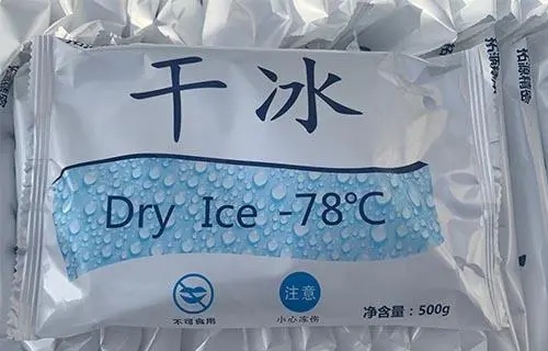 紧急提醒！你身边藏着“低温炸弹”，又有人因它而亡...
