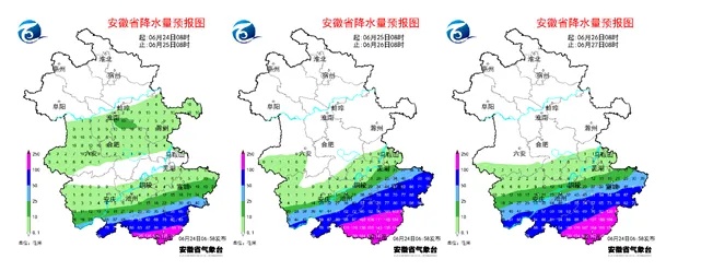 安徽发布暴雨黄色预警！黄山等3市有暴雨，局部大暴雨！