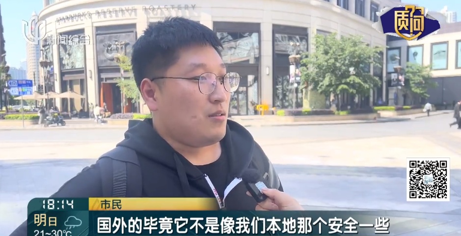 上海医生提醒：此药含未获批成分！很多人家中常备，网友：以后怎么办...