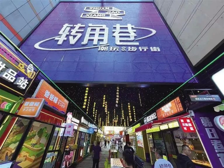 呼和浩特:夜晚“亮”了 商圈“火”了 文旅“热”了 呼和浩特:夜晚“亮”了 商圈“火”了 文旅“热”了