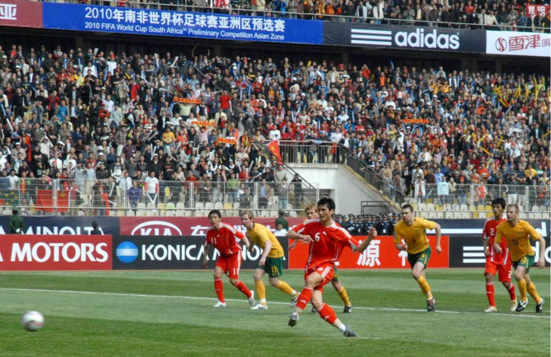 国足选主场，有讲究