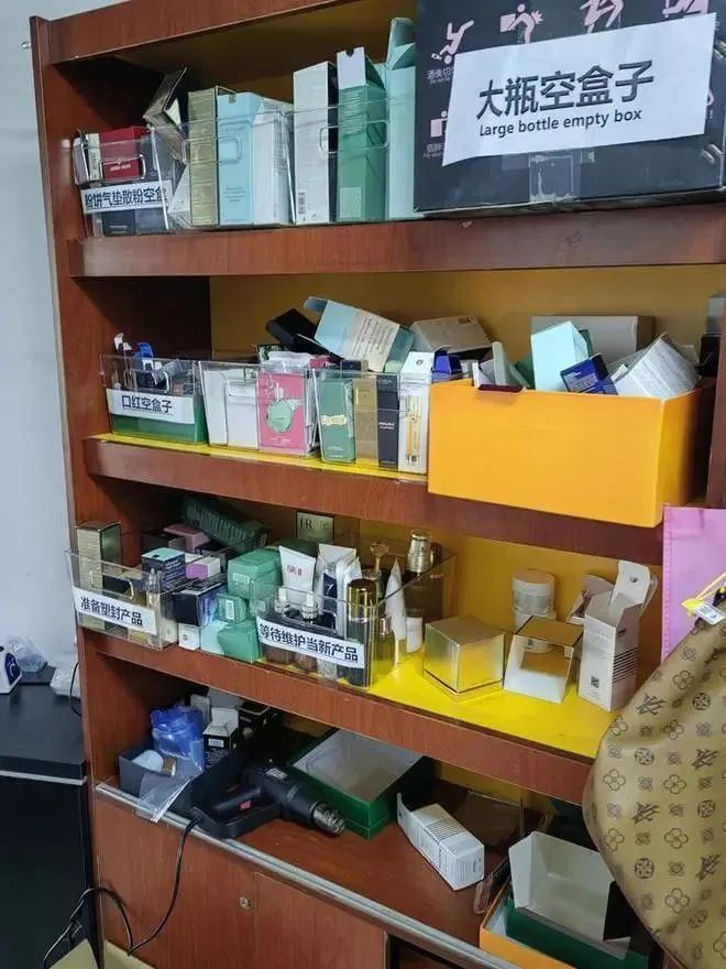 一年卖出近3万件！直播间的“大牌化妆品”，竟产自养猪场