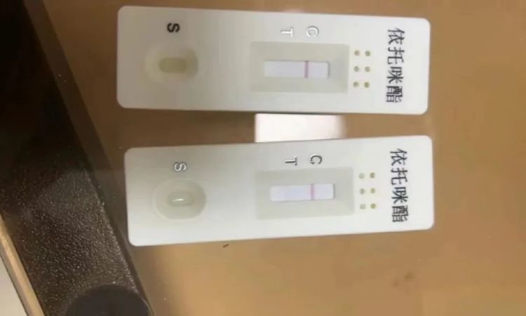 一网打尽!江西警方成功打掉跨省贩毒团伙 一网打尽!江西警方成功打掉跨省贩毒团伙