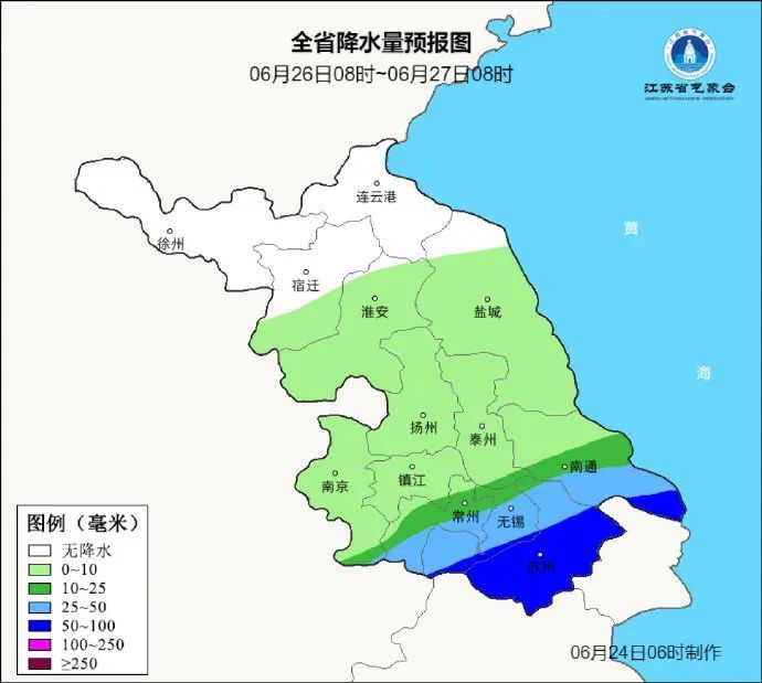 高温暂退!强降水即将登场! 高温暂退!强降水即将登场!
