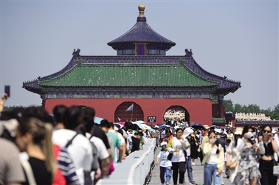 文旅增活力 经济添动力