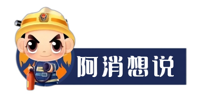 5岁男童从9楼坠落，监控还原惊险一幕！