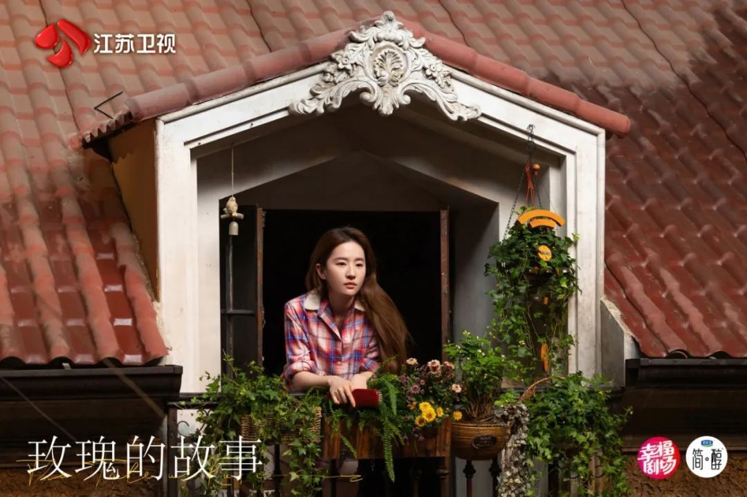 对话刘亦菲：我带着未知和好奇，一直在探索黄亦玫这个角色