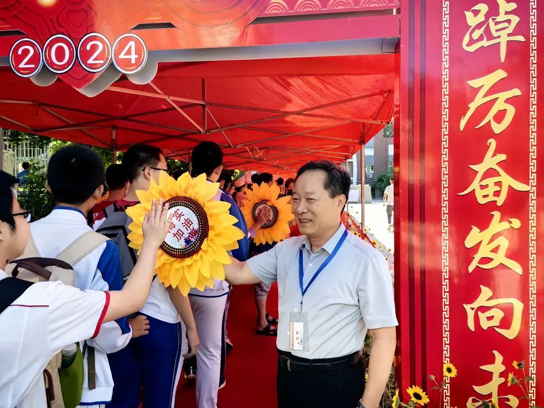 祝你旗开得胜！北京市10.95万名考生迎来中考