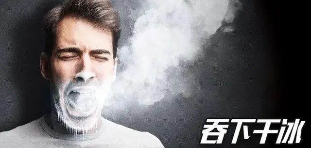 紧急提醒！你身边藏着“低温炸弹”，又有人因它而亡...