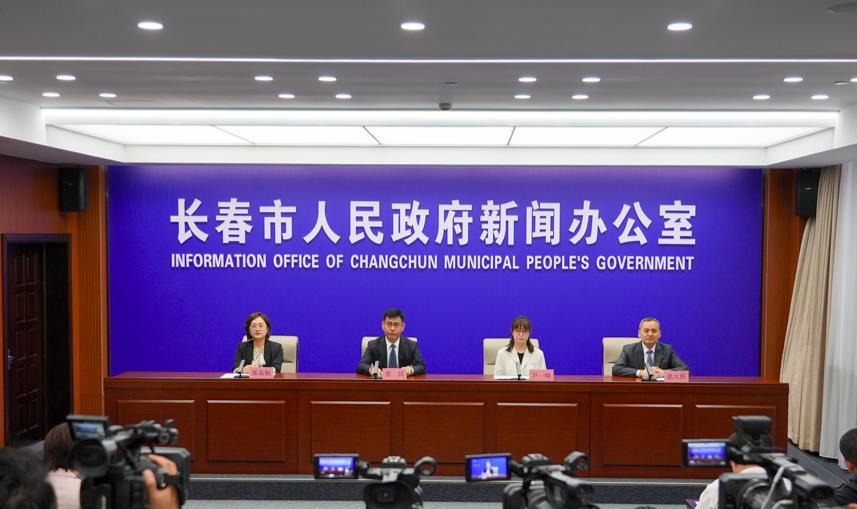 2024长春莲花山半程马拉松将于6月30日开跑 2024长春莲花山半程马拉松将于6月30日开跑