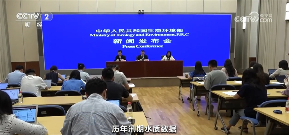 我国加强流域突发环境事件应急准备 确保汛期生态安全