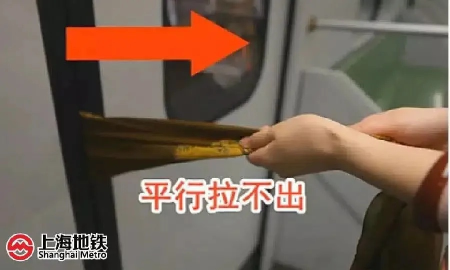 事发早高峰！上海地铁1号线限速，官方通报→
