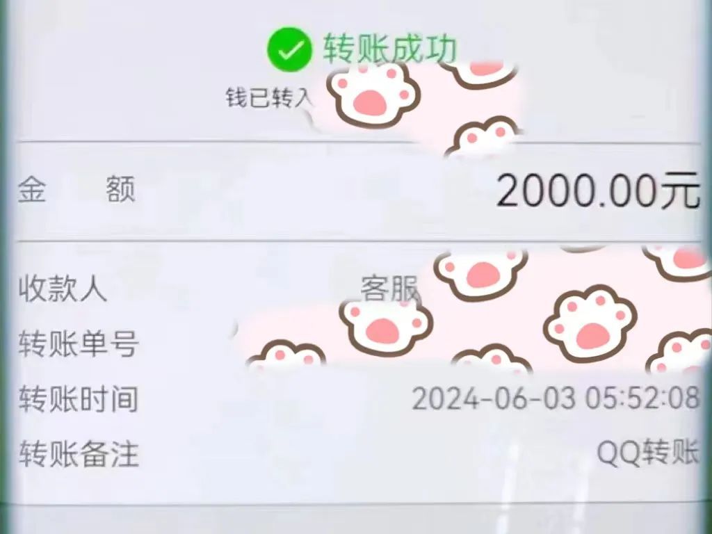 说好的免费课程学剪辑 怎么会“花”掉10万？