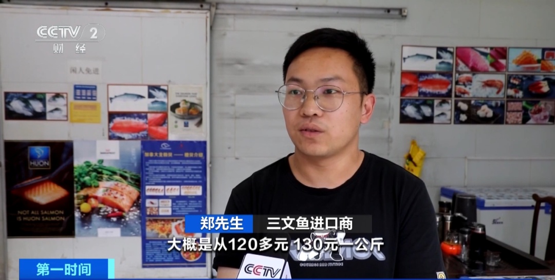 价格猛猛降了！日交易近50吨！杭州人爱吃的它，便宜了！