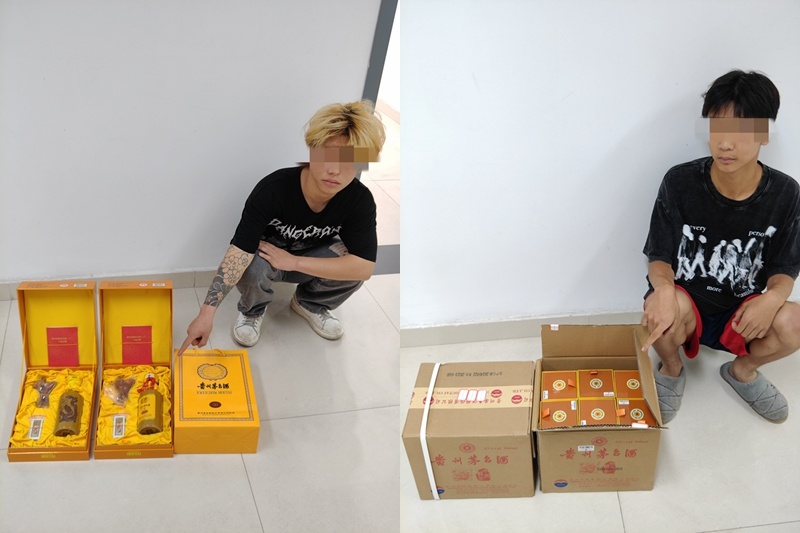 偷走年份茅台酒又悄悄放回去 重庆警方成功打掉一砸车窗盗窃团伙