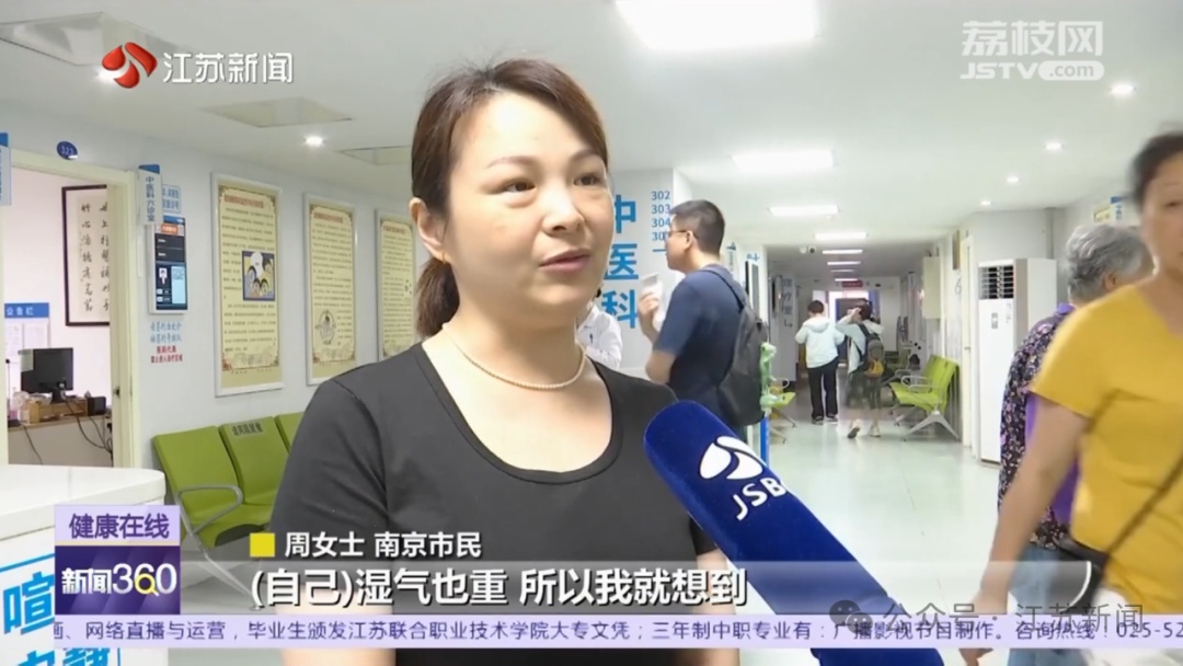 中药代茶饮受追捧!医生提醒,这些人不适宜喝 中药代茶饮受追捧!医生提醒,这些人不适宜喝