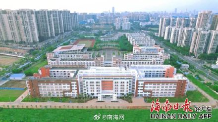 海口旅游职业学院获批招生