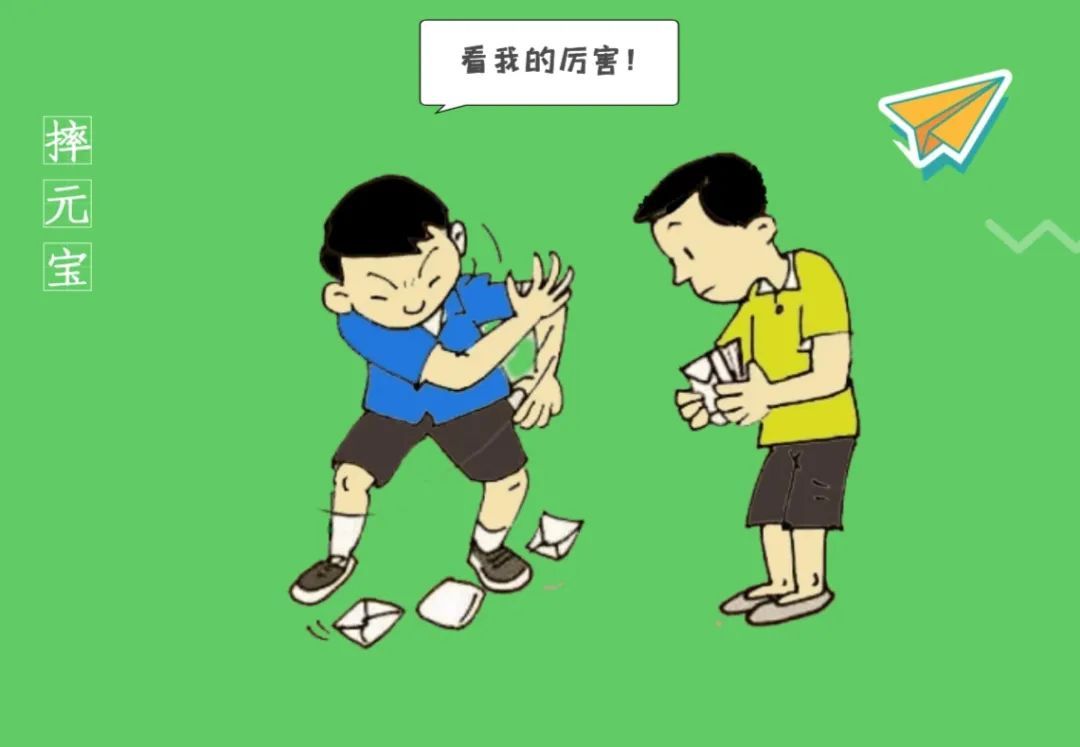 “烟卡”游戏风靡！多地倡议禁止该游戏→