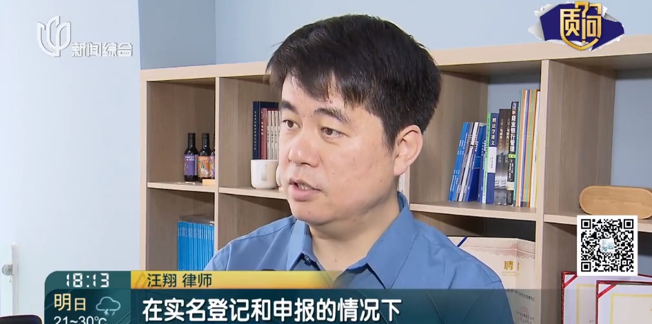 上海医生提醒：此药含未获批成分！很多人家中常备，网友：以后怎么办...