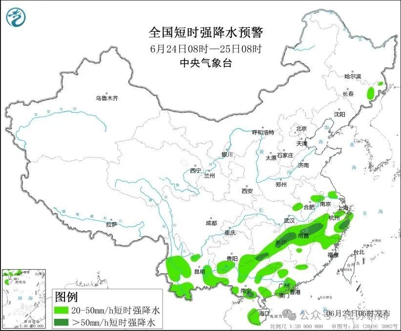 38.9℃!但“暴力梅”即将强势返场!雨要一直下到...... 38.9℃!但“暴力梅”即将强势返场!雨要一直下到......