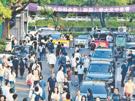 深圳631招考为何这么火