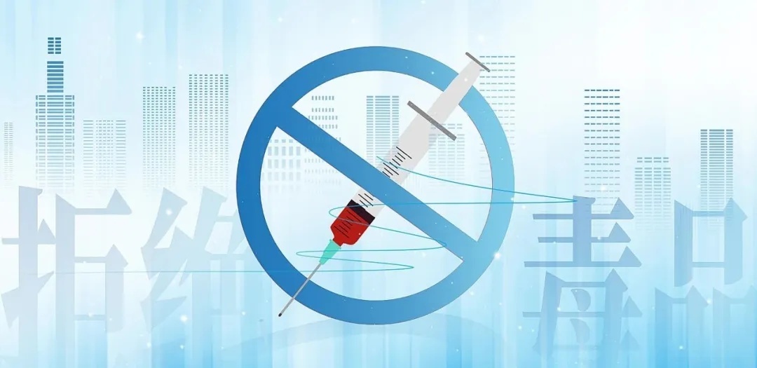 扩散提醒!新型毒品可能会伪装成糖果饮料 扩散提醒!新型毒品可能会伪装成糖果饮料