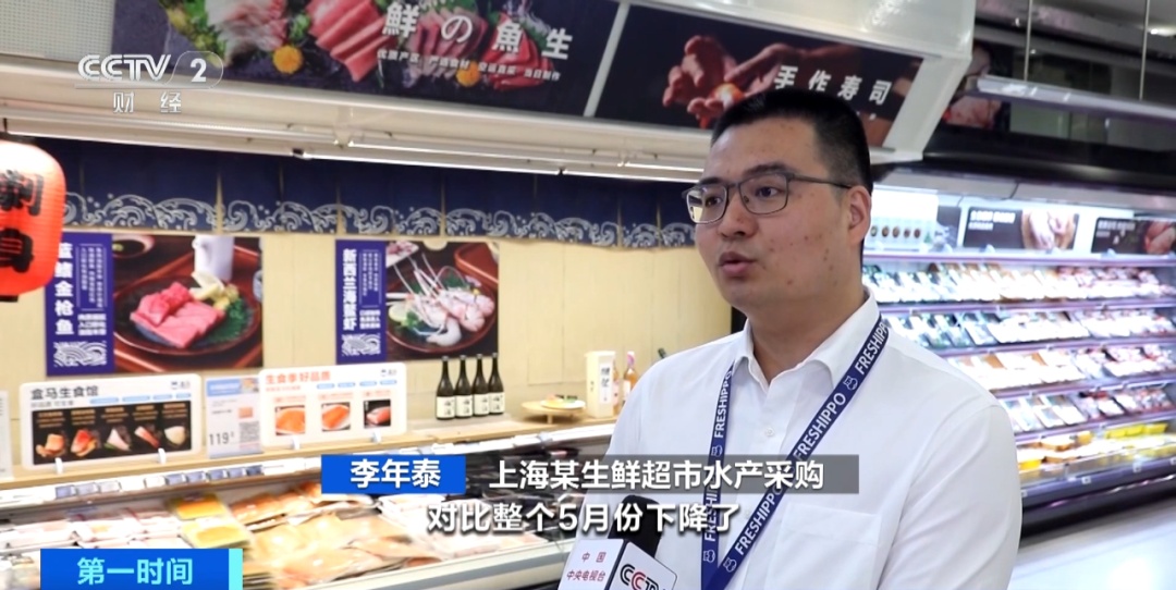 一个月跌价20%！很多上海人都爱这口，以前嫌贵，终于降了！