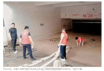 桂林洪水退去留下大量淤泥和垃圾！记者现场直击→