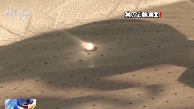 @所有车主!高温天车辆易自燃 这些注意事项是重点 @所有车主!高温天车辆易自燃 这些注意事项是重点