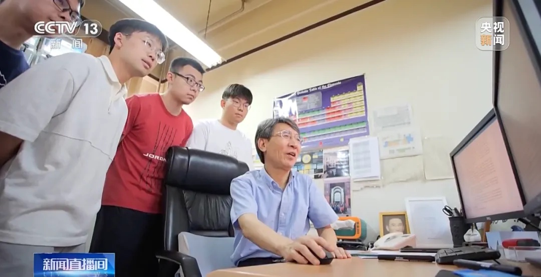 曾3次考研的大学校长，成为最年轻的国家最高科学技术奖得主！