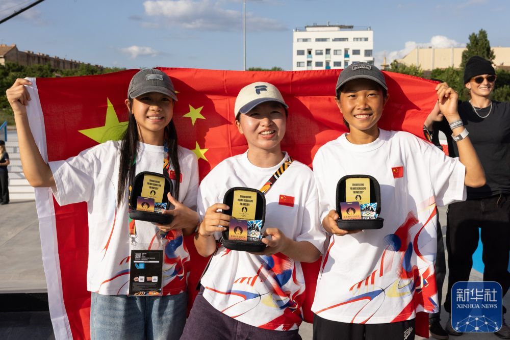 巴黎奥运预备式|奥运资格系列赛收官 中国队收获12张奥运门票 巴黎奥运预备式|奥运资格系列赛收官 中国队收获12张奥运门票