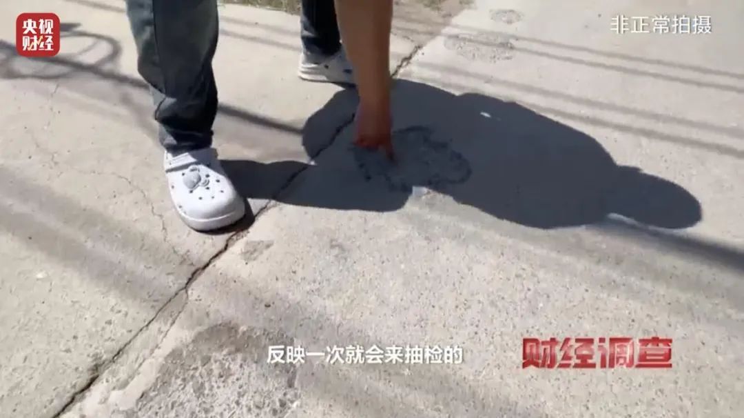 央视曝光：农村生活污水治理“假工程”！厕改补贴被冒领