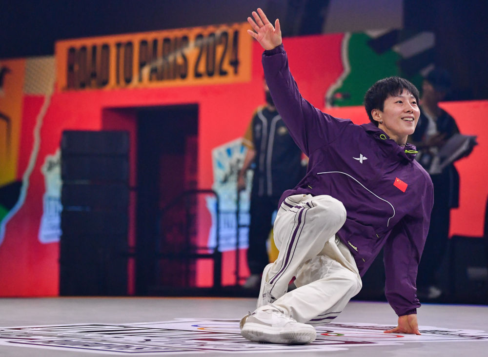 巴黎奥运预备式丨奥运会资格系列赛布达佩斯站：曾莹莹晋级霹雳舞女子组四分之一决赛